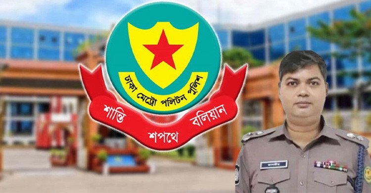 ওসির পর এবার সরানো হলো গুলশানের ডিসি তানভীর আহমেদকেও